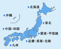 地域選択