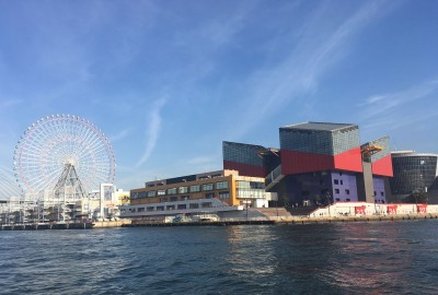 海遊館