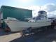 thumbnail.php?w=128&h=96&f=boat_273_photo_02.jpg
